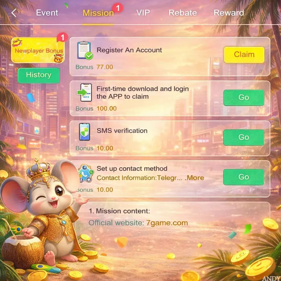 7game डाउनलोड