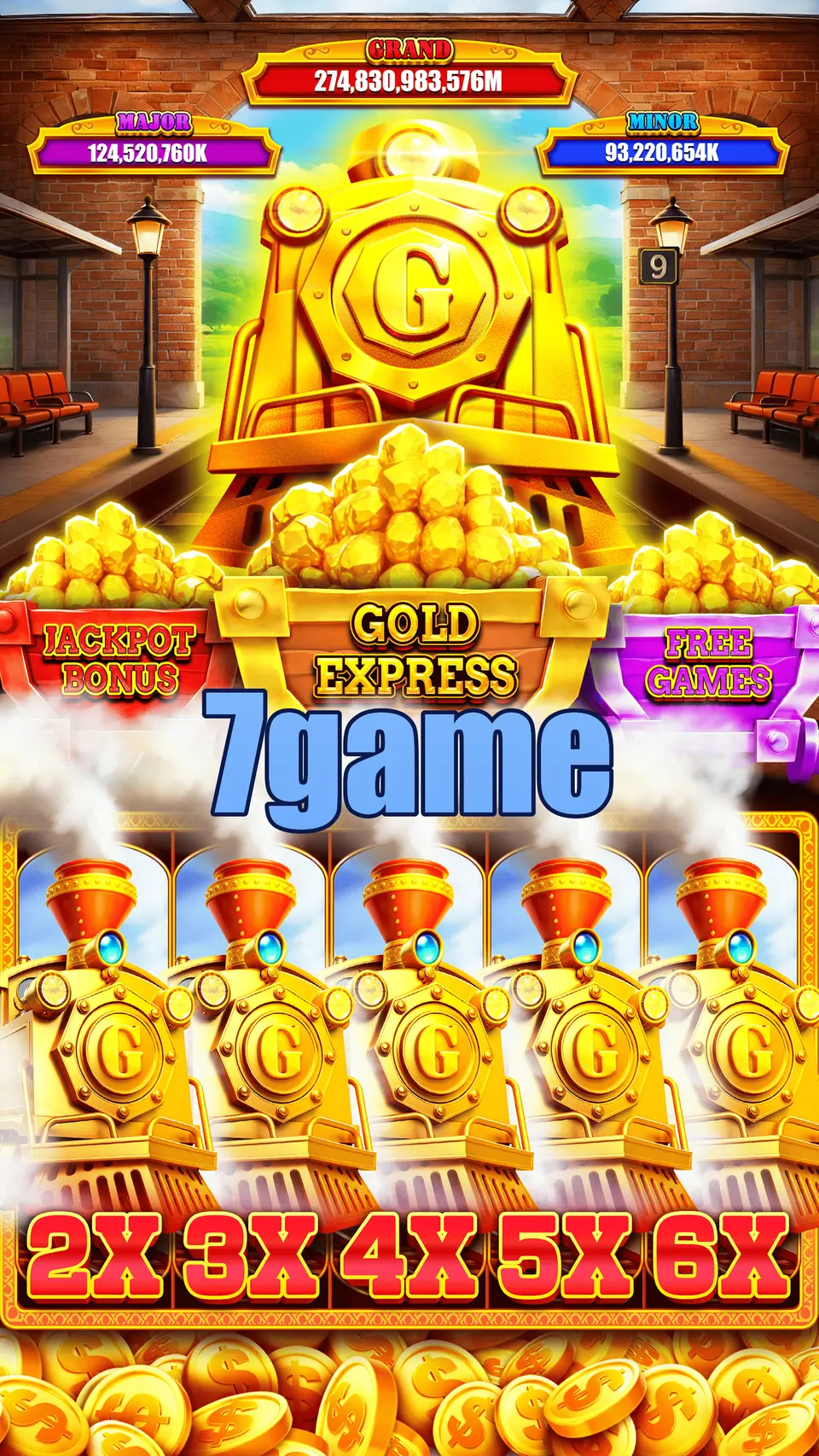 7game डाउनलोड