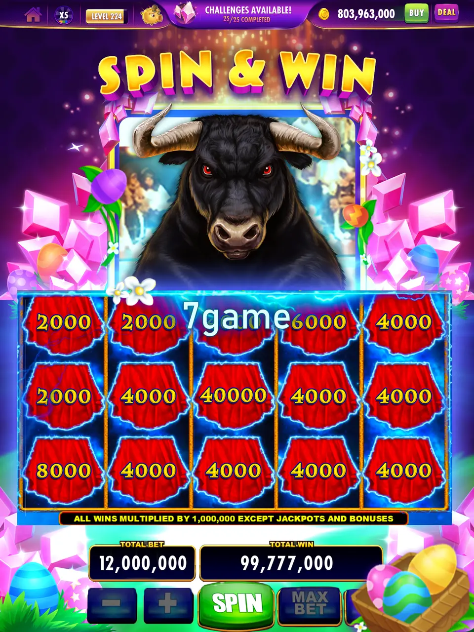 7game डाउनलोड